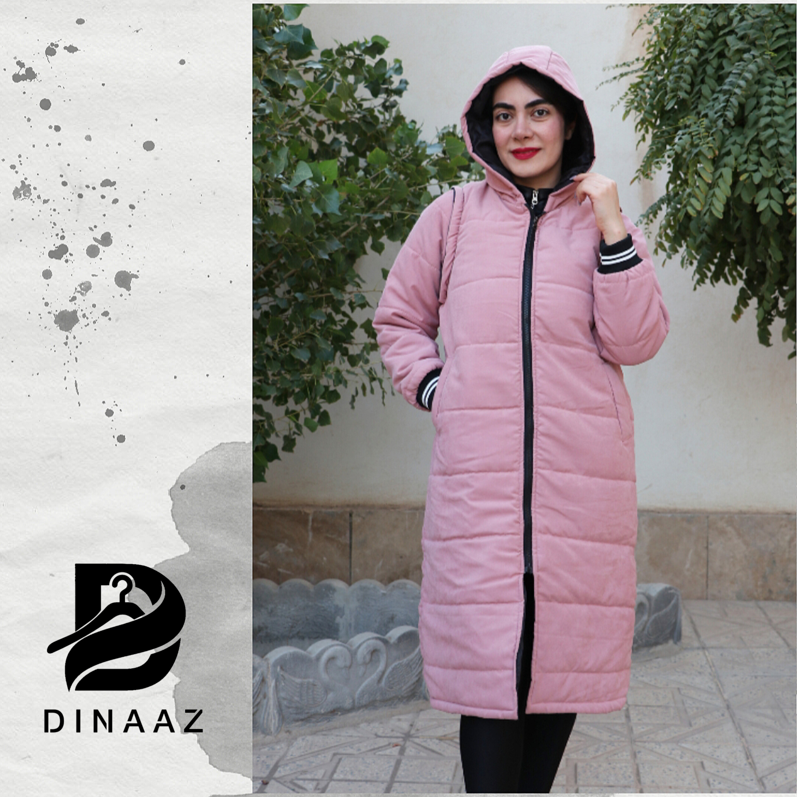 کاپشن پافرشو بلند