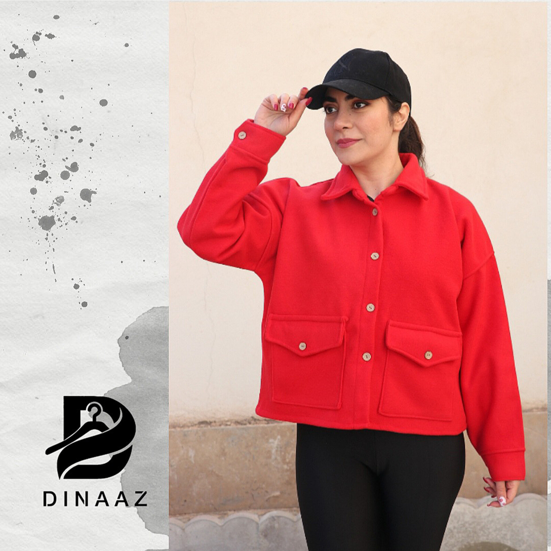 کراپ کت فوتر